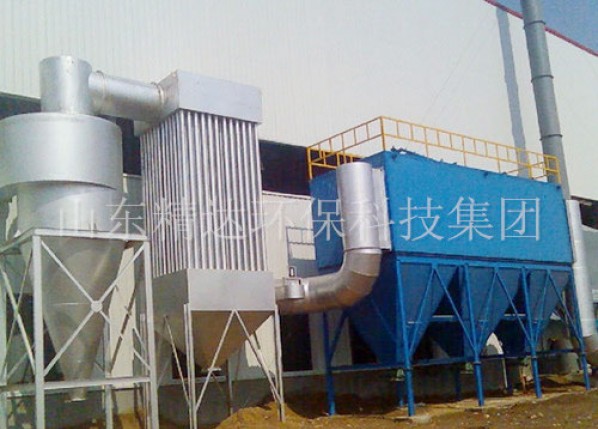 礦熱爐專(zhuān)用除塵器