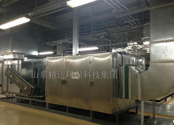 photooxidative catalyst exhaust gas treatment equipmen